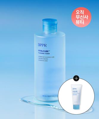 Dppr Hyaluronic Acid Hyalcube Mildly Acidic Moisture Toner 300ml  + Free 30ml Moisture Cream 