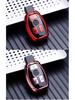 Mercedes Key Cover for E-Class, C-Class, C200L, CLA, GLA200, GLC260L, and GLS Models