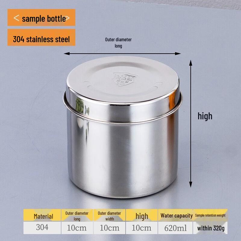 Huihuang 304 Stainless Steel Round Food Storage Container