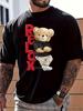Men's Summer 100% Polyester Fashionable Casual Loose Large Size Letter Bear Printed Sports Round Neck Short Sleeve T-shirt Top