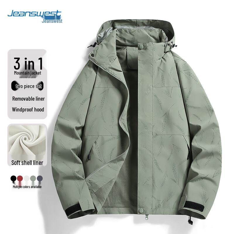 

JEANSWEST Unisex 3-in-1 Fleece Lined Outdoor Jacket L