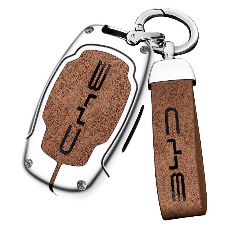 BYD E5 Suri/S7/F3/Song/G5/Qin/F0/L3 Metal Key Fob Case for Older Models