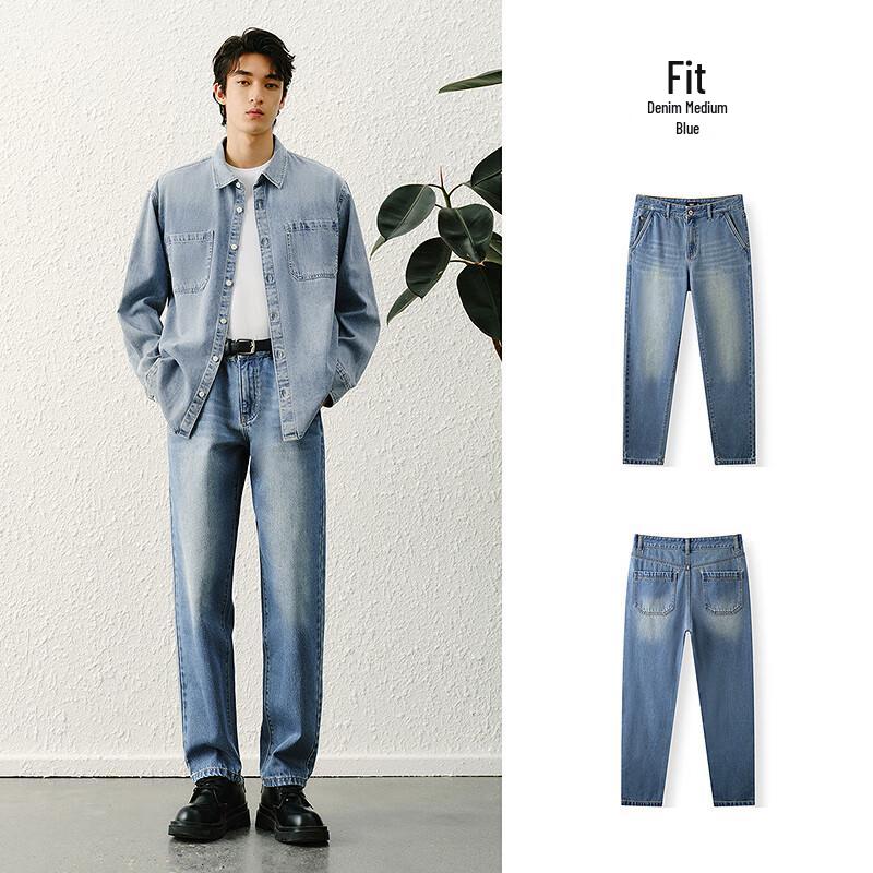 Semir Men's Pure Cotton Vintage Washed Tapered Jeans