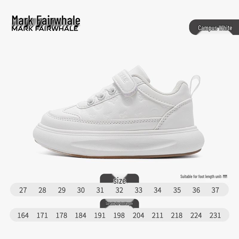 Mark Fairwhale Kids' 2025 Leather Running Shoes: Wear-Resistant, Non-Slip, Versatile Design for Spring/Autumn