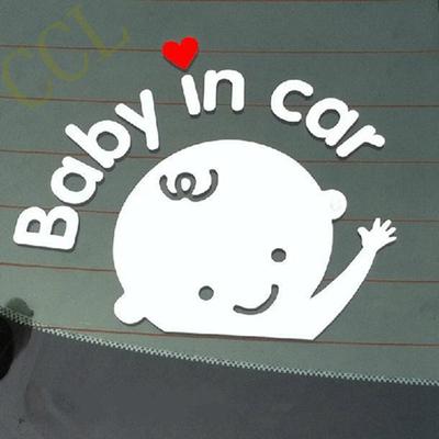 Kreslené samolepky na auto Reflexní vinylové stylingové samolepky Dítě v autě Zahřívací samolepka na auto Reflexní vodotěsná samolepicí samolepka na zeď