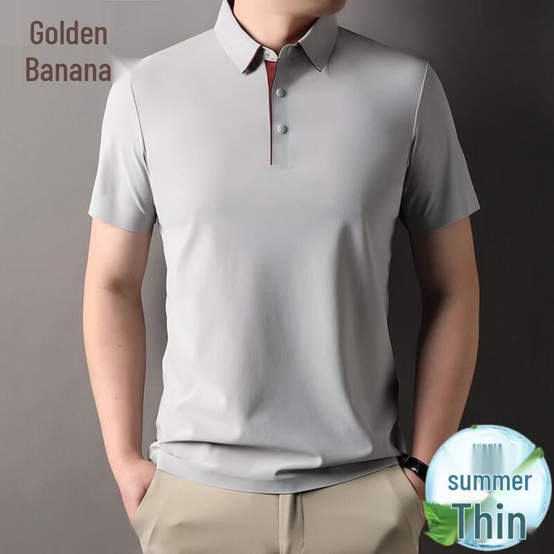 

Men s Seamless Business Casual Short Sleeve Polo Shirt 175/50