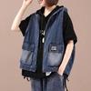 Loose Hooded Denim Vest Women's Spring and Autumn Plus Size Slimming All-match Casual Vest Short Jacket