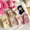 Non-shedding Coral Fleece Socks, Warm Half Fleece Women's Socks, Home Floor Socks, Little Bear Socks, Mid-calf Cartoon Socks