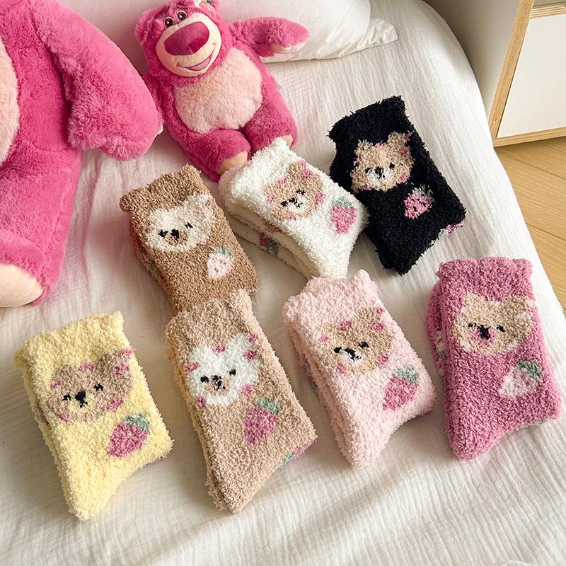 Non-shedding Coral Fleece Socks, Warm Half Fleece Women's Socks, Home Floor Socks, Little Bear Socks, Mid-calf Cartoon Socks