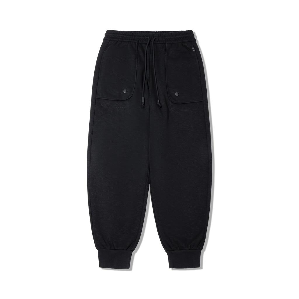 Li Ning Knitted Sweatpants Men's AKLV887-3