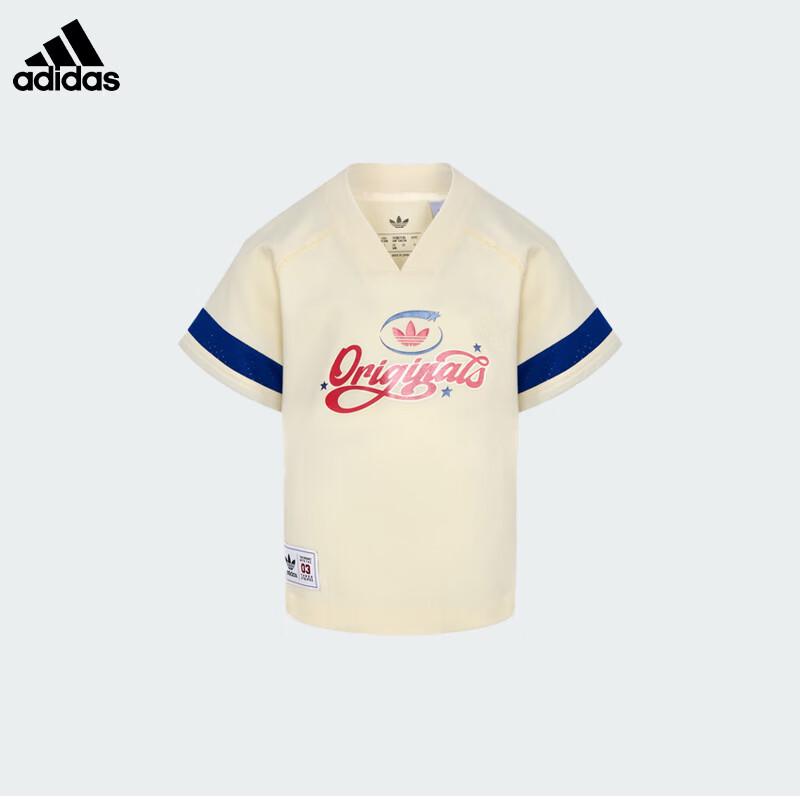 Adidas Basketball T-Shirt 164