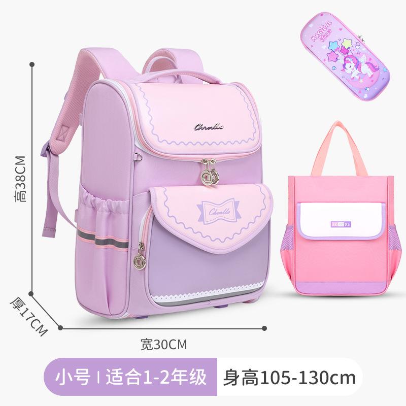 New burden-reducing and breathable primary school schoolbag, light burden-reducing children's primary school schoolbag