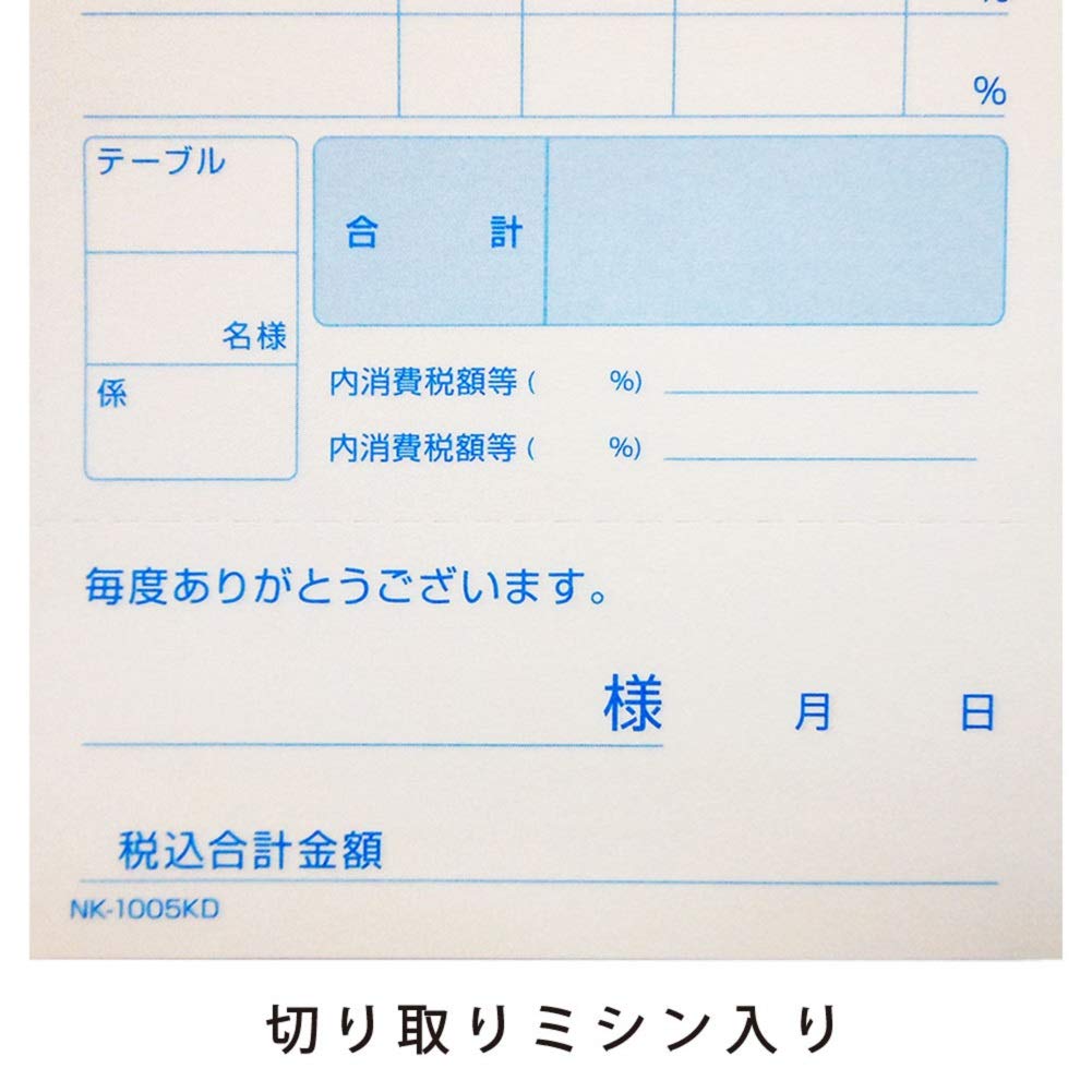 Ehime Paper FUN Accounting 100 Sheets Per 10 Booklets Per Co., Ltd. Sheets, Pack, Pack, FUN-05