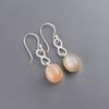 Peach Moonstone Gemstone 925 Sterling Silver Jewelry Handmade Earrings 1.60" EE-12-29