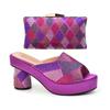 Set a juego de bolsa para zapatos de tacón alto, decoración de diamantes de imitación, combinación de colores, bolsa para zapatos de diamantes de colores, estilo zapatos de mujer.