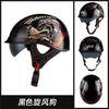 Vintage Harley Style Half Face Helmet 3C Certified Men Women Commuter Motorcycle