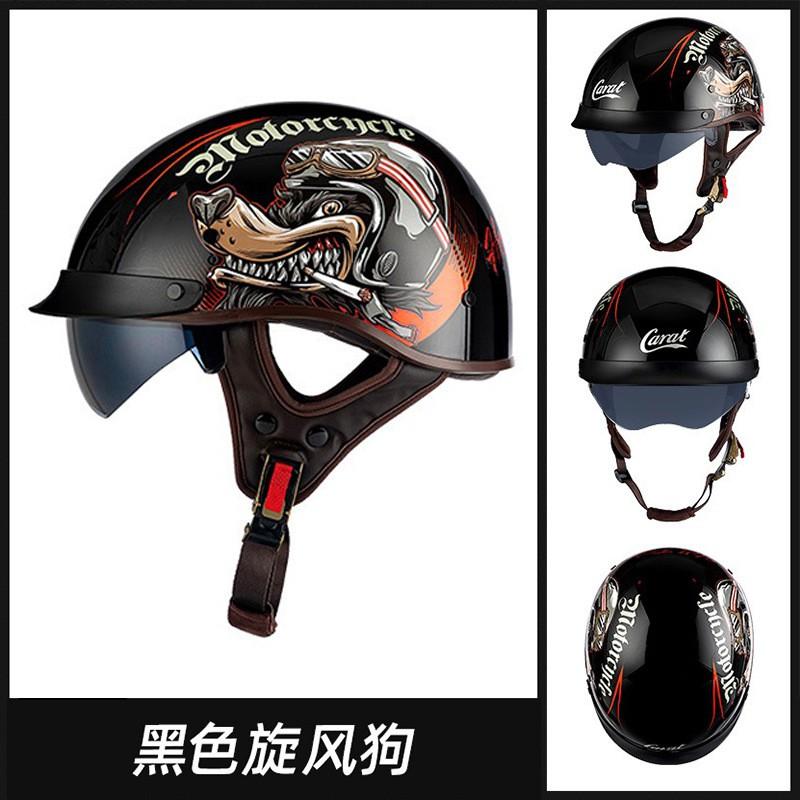 Vintage Harley Style Half Face Helmet 3C Certified Men Women Commuter Motorcycle