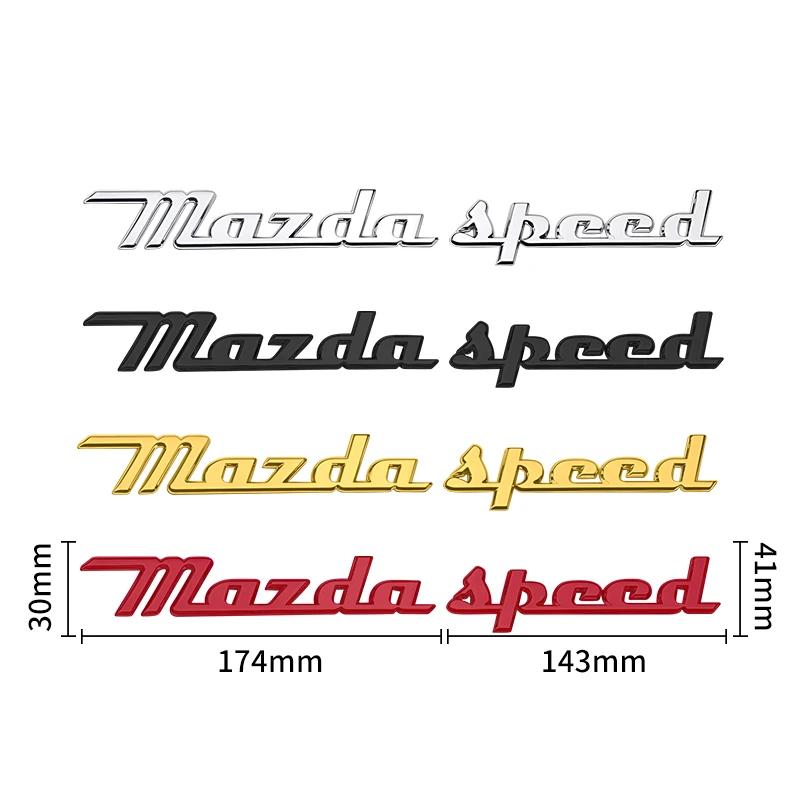3D Metal Car Sticker MS MAZDASPEED Logo Emblem Decal For Mazda 2 3 5 6 CX-5 CX-7 323 Axela Atenza Auto Body Rear Trunk Styling