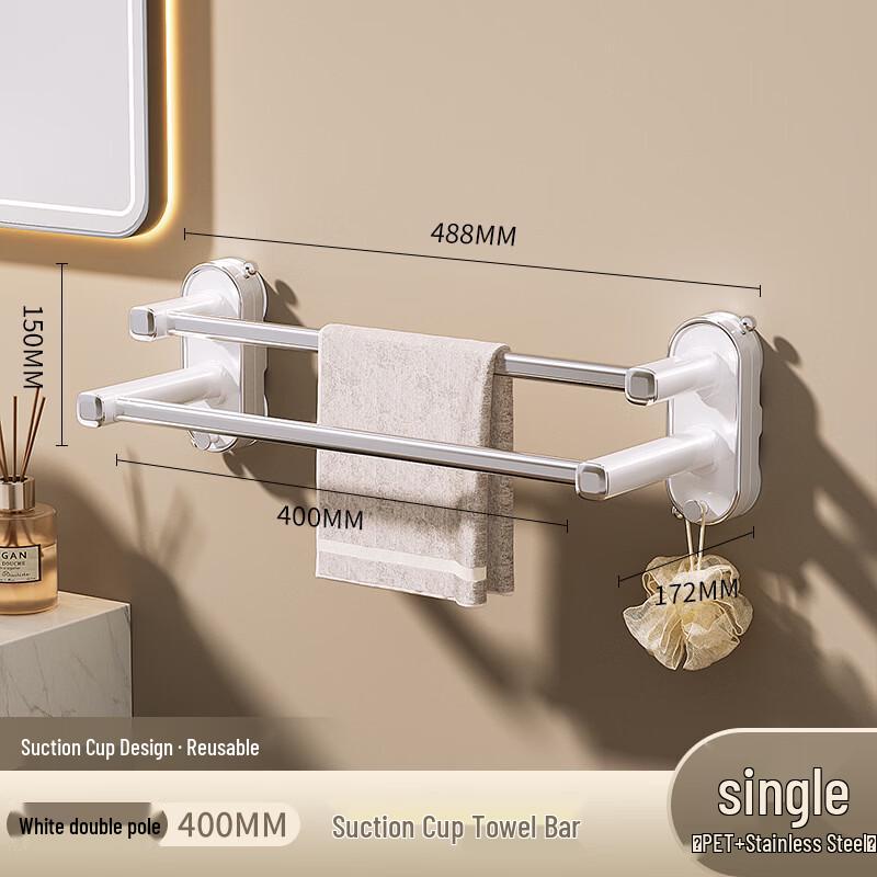cmaos Double Rod Wall-Mounted Towel Rack with Shelf