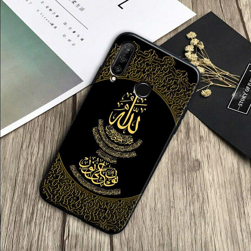 Arab Muslim Islamic For Huawei Nova Y70 Y91 Y61 Y72 Y73 Y90 Y60 3i 7i 8i 11 12i 9 10 SE P20 P30 Pro P40 Lite Case