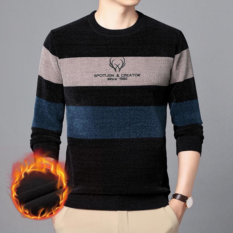 Men's Winter Chenille Velvet Thickened Knit Sweater Hoodie - Round Neck Casual Base Layer.