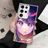 Oshi No Ko Anime Shockproof Phone Case for Samsung Galaxy S26 Edge S25 Ultra S24 FE S23 Plus S21 Cover Anti Fall Fundas