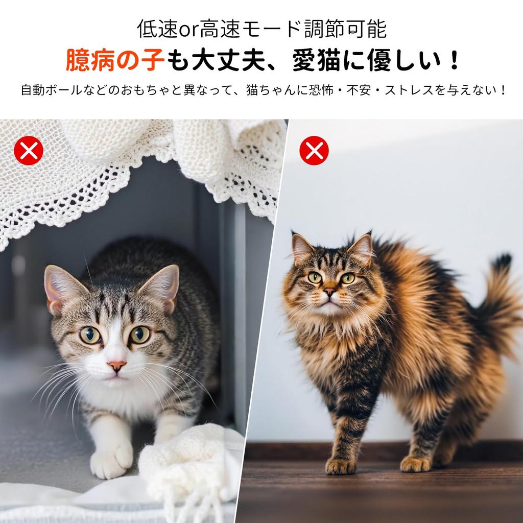 Nová vylepšená elektrická hračka pro kočky Automatická hračka pro kočky s funkcí zavěšení, Samostatná hra, Vestavěný pohyb, Dobíjecí, Cvičební hračka pro kočky, Stres