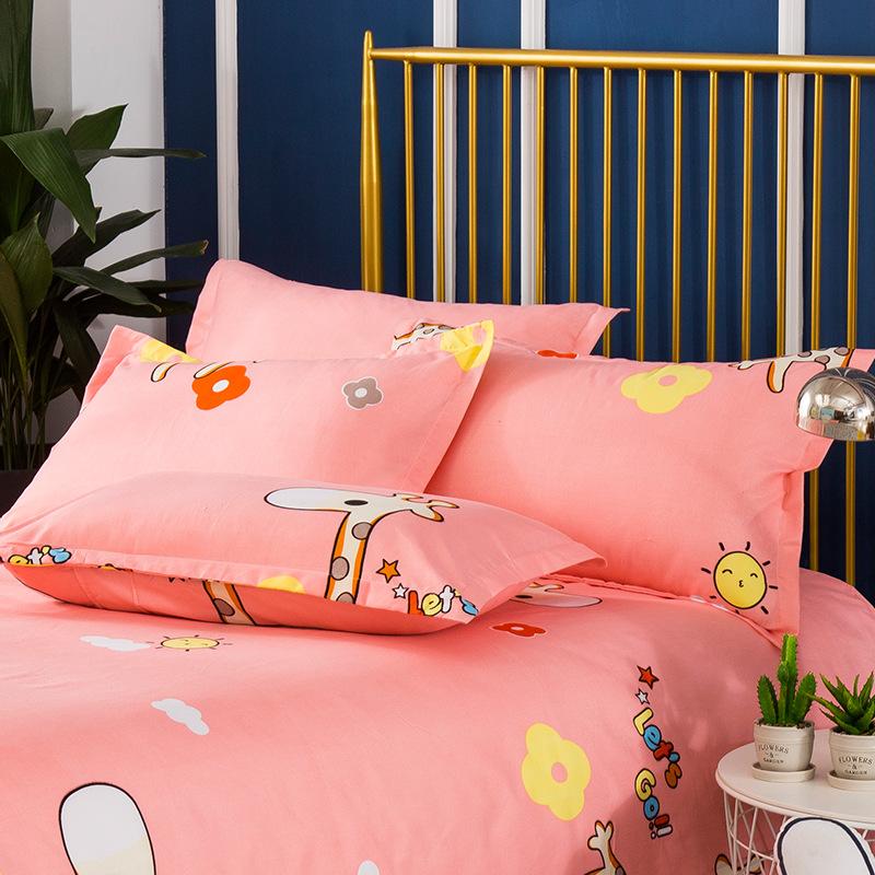 2PC Polyester Kissenbezug Bequemer Kissenbezug für Bett Kissenbezüge mit Blumendruck 48x74cm Kissenbezug Dekoration Zuhause