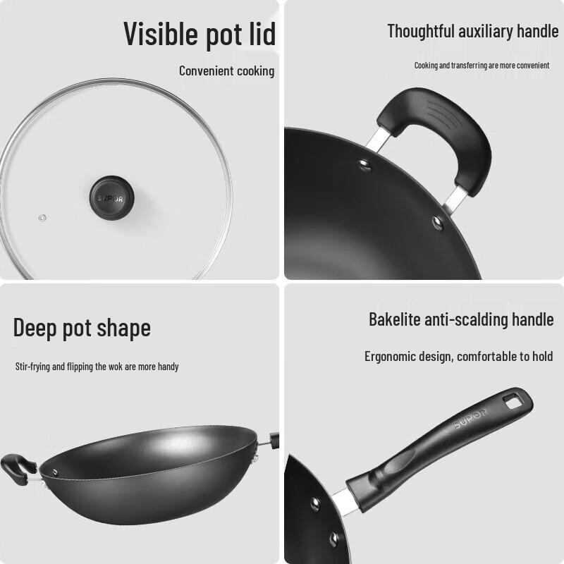 Supor Non-Coated Cast Iron Stir-Fry Wok