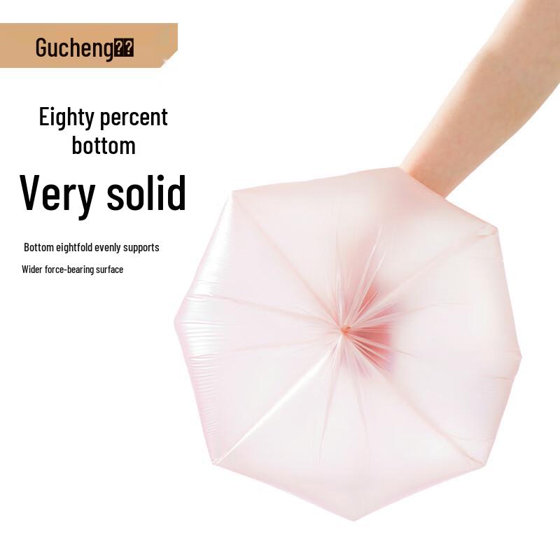 Thickened Vest Handle Trash Bags