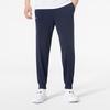 Under Armour Unisex Sport Lifestyle Long Pants