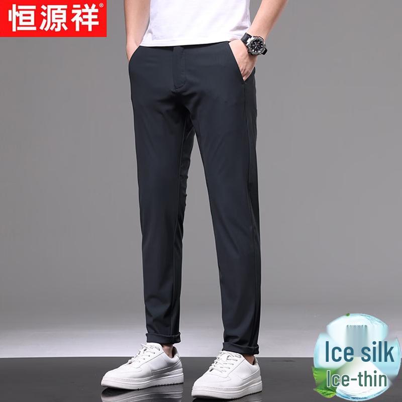 Hengyuanxiang Men's Ice Silk Straight Fit Casual Pants