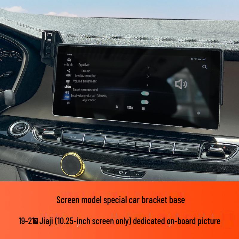 Geely Boyue L 4th Gen Emgrand S Xingrui Panda MINI Phone Holder