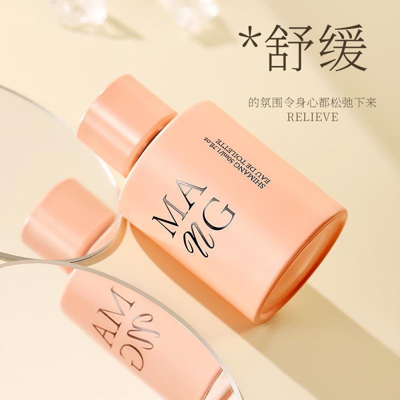 Lasting Women's Perfume, Yesterday Romantic Perfume Oriental Couple Perfume Lasting Light Fragrance, Perfume