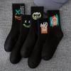 Multi-Size Men's Socks Black and White Long Tube High-Cut Versatile Student Style Autumn/Winter Sports Socks