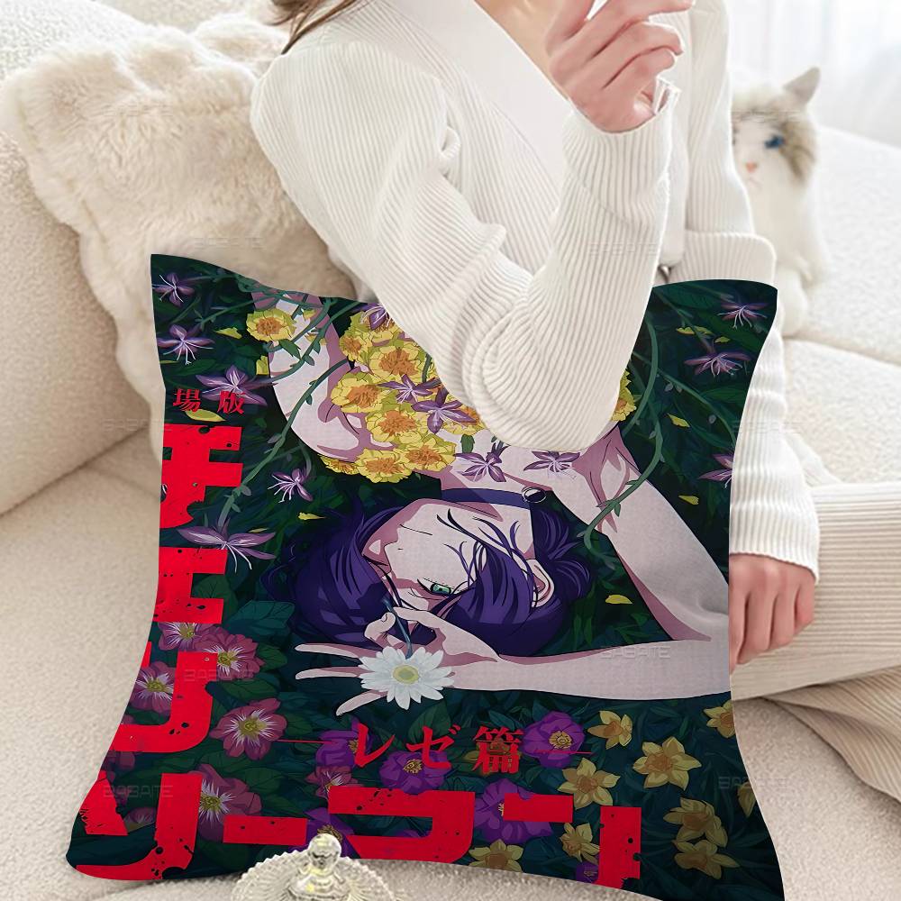 Chainsaw Man The Movie Reze Arc Pillow Cover For Bedroom Room And Living Room Sofa Decorative Cushion Cover