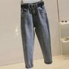 Women's Summer 2024 Light Blue High-Waisted Korean-Style Slimming Loose Straight Jeans