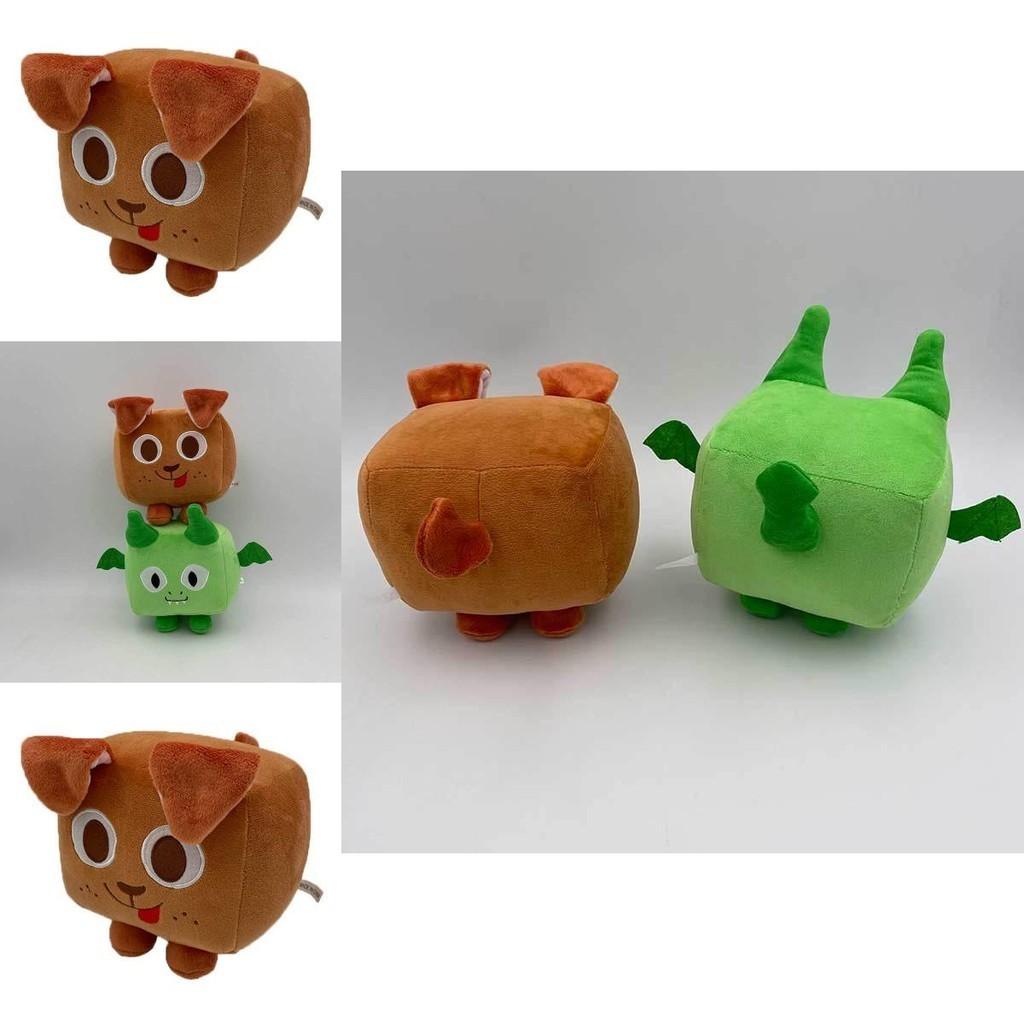 Big Games Pet Simulator X Plush Stuffed Doll Toy Soft And Fluffy Design Perfect For Sleeping And Relaxation