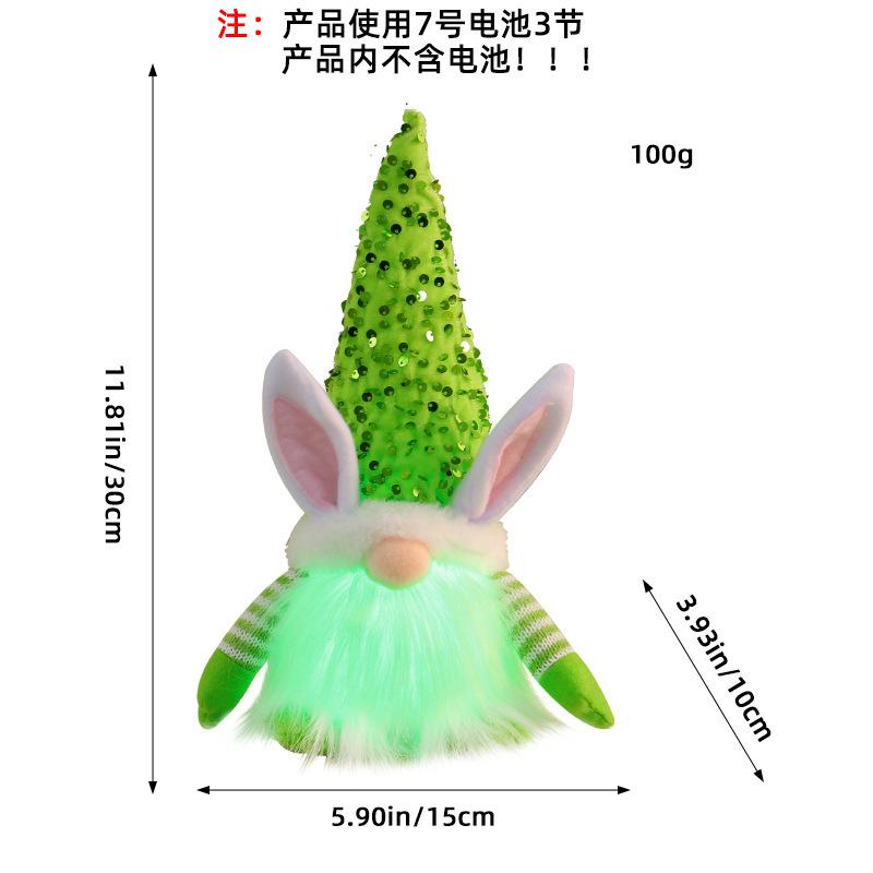 

Пасхальные пайетки Зайчик Светящаяся кукла Праздничные украшения Пара Зайчик Миниатюрная кукла Украшение D3-23 Green