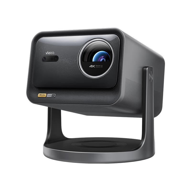 Vidda 4K Ultra HD Tri-Color Laser Projector (CN version)