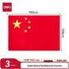 Deli Chinese National Flag