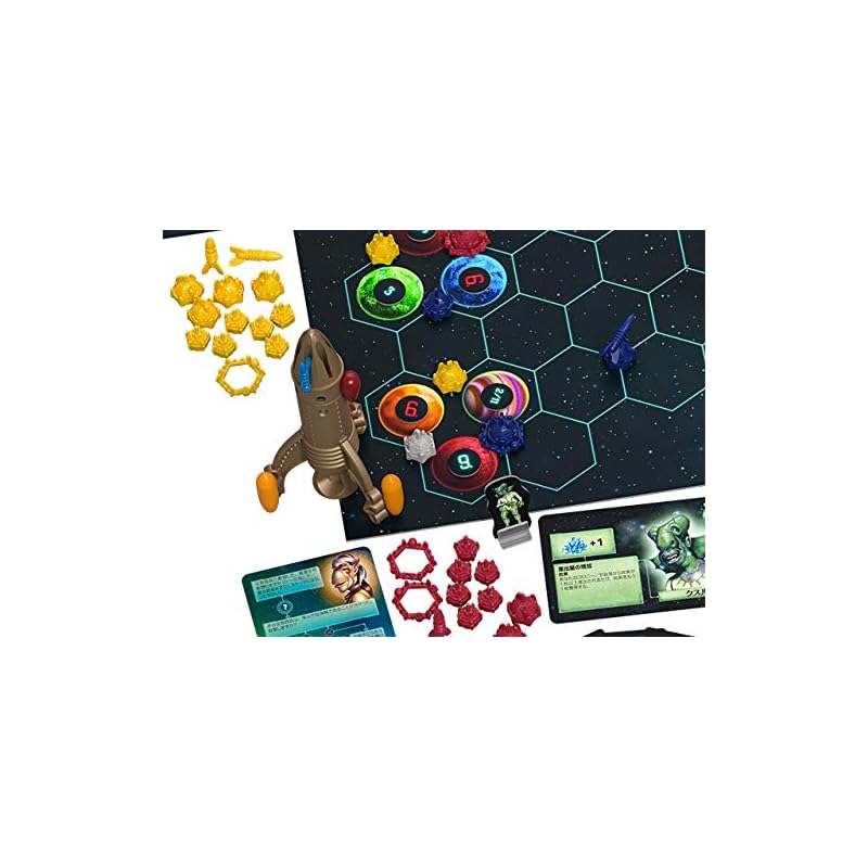 Catan Space Settlers Board Game