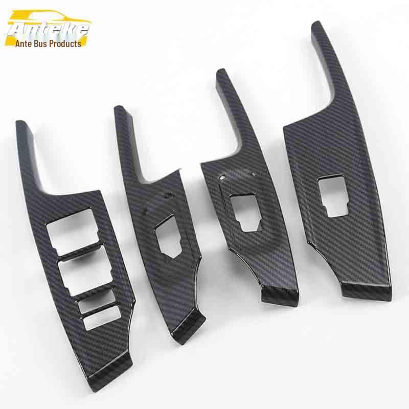 CS55 Glass Switch Decorative Frame & Electroplated Window Armrest Trim - Car Accessories