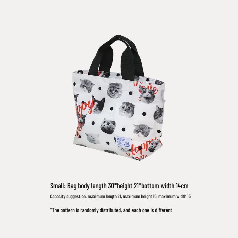 Handon Insulated Cat Lunch Bag