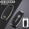 3 4 Buttons Car Key Case Cover Shell For Nissan X-trail T33 Qashqai J12 Teana Altima Ariya 2022 2023 Hovder Keychain Accessories
