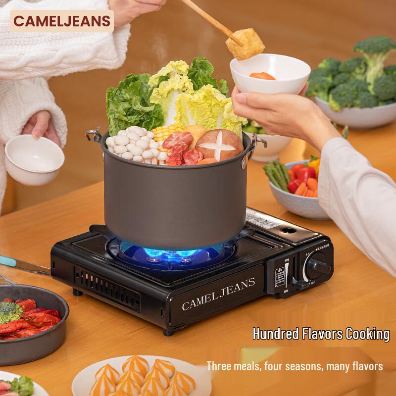 CAMELJEANS Outdoor Portable Cassette Stove