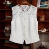 Elegant Lace Vest & Casual Pants Two-Piece Set