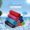 Cross-Border Ice Cooling Quick-Dry Towel for Outdoor Sports & Running