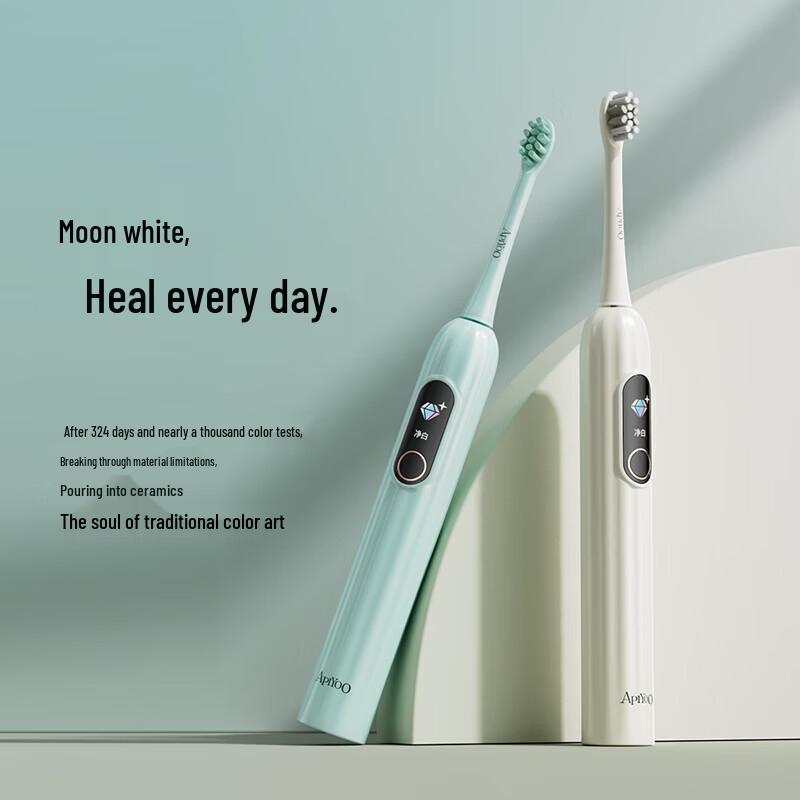 ApiYoo S1 Smart Sonic Electric Toothbrush CN plug (adapter included)