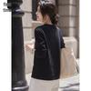 Chushen Autumn Cotton Long-Sleeve Crewneck T-Shirt